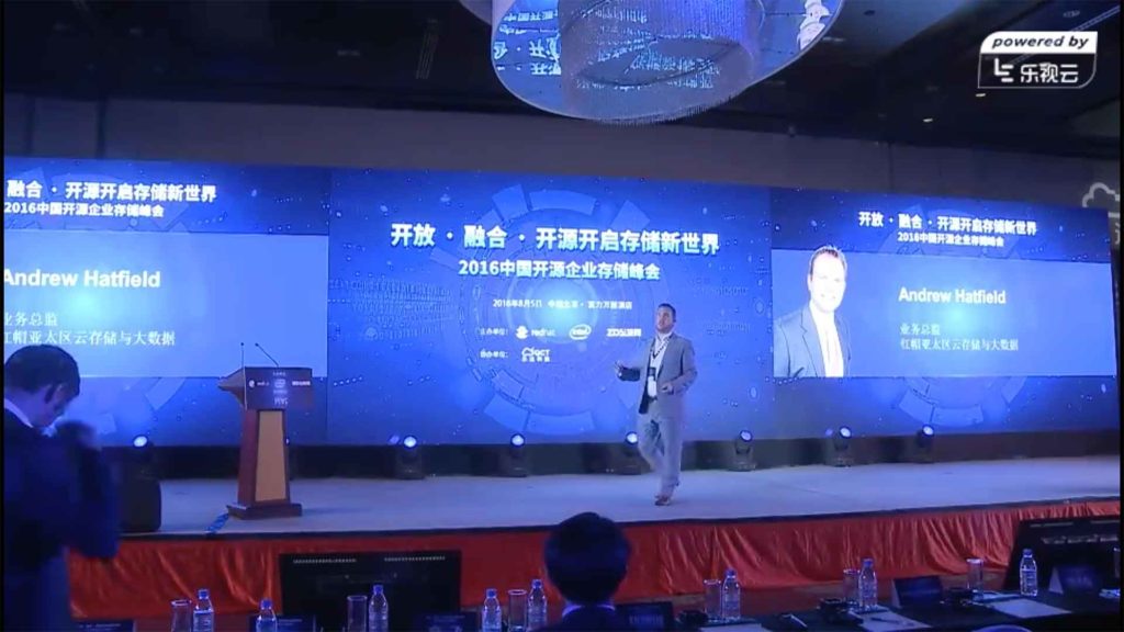ZDNet Beijing Open Storage Summit
